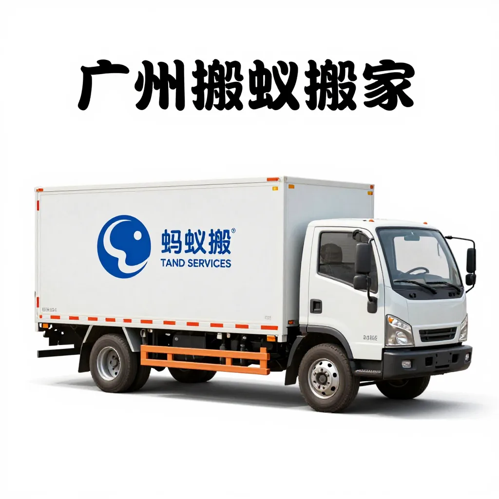 英桥雅赫工艺流程